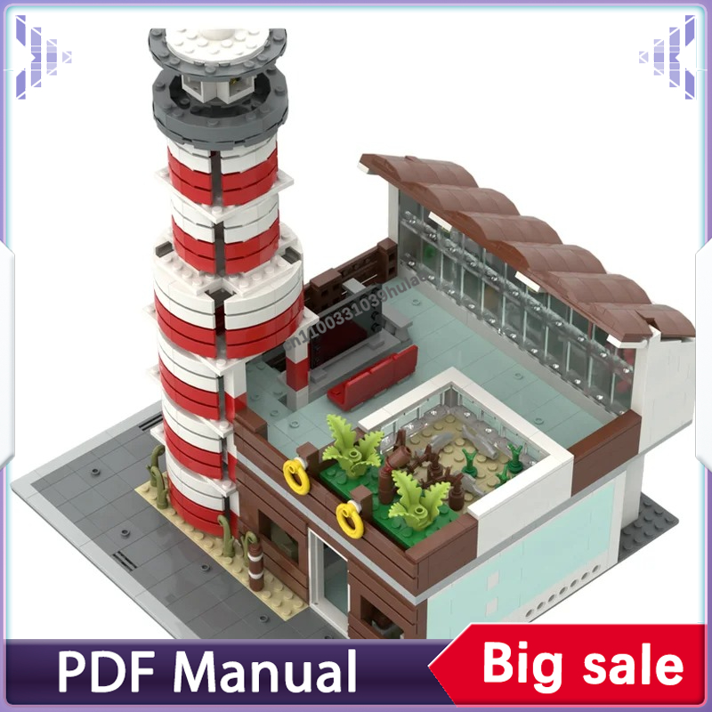 Marine Life Aquariums - مكعبات بناء حوض أسماك المدينة، نموذج