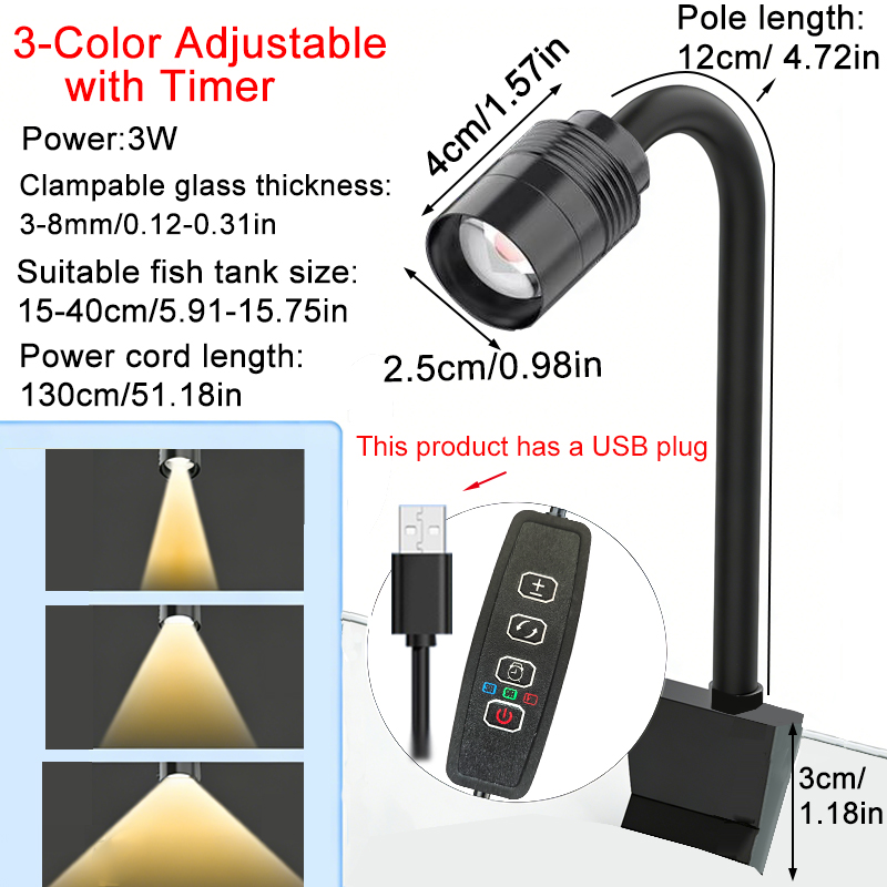 Aquarium Marine Lights - 3 واط أمريكا الجنوبية حوض السمك