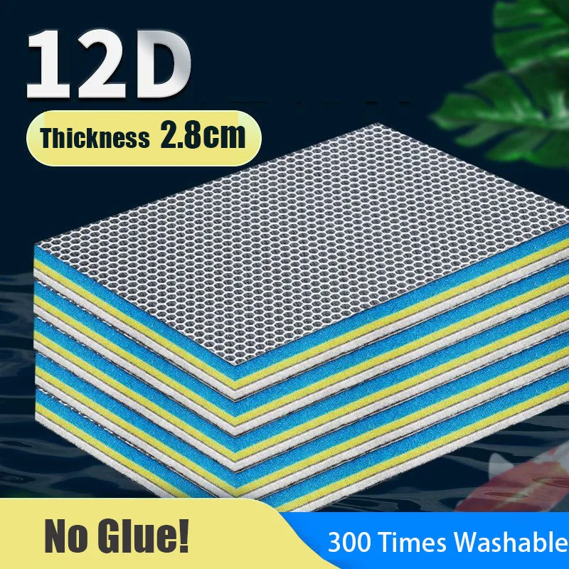 Marine Aquarium Glue - مقشدة قطنية لمرشح الحوض ، 12D