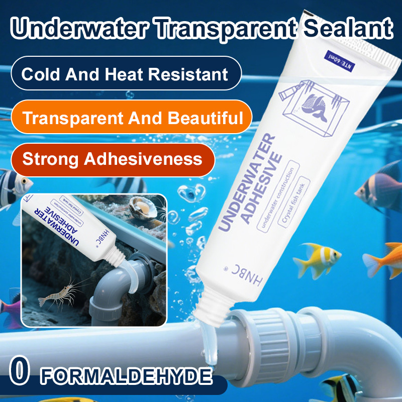 Marine Aquarium Glue - 60 جرام مانع التسرب مقاوم للماء