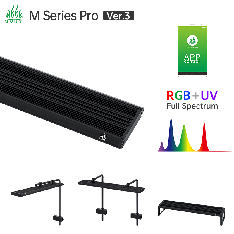 Aquarium Marine Lights - مصباح حوض السمك من سلسلة Week