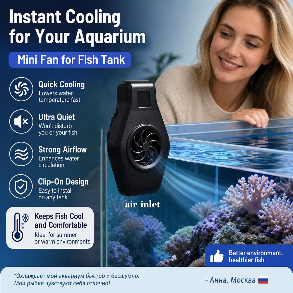 مروحة تبريد صغيرة للأحواض الما - مراجعة Marine Aquarium Mini وسعره