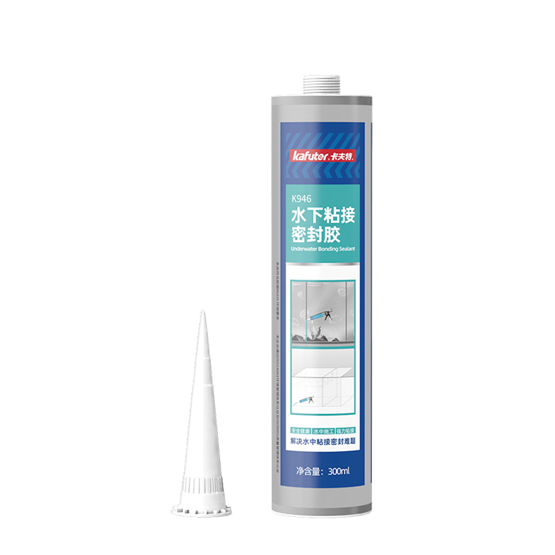 Kafuter الأبيض تسرب الغراء صدي - مراجعة Marine Aquarium Glue وسعره