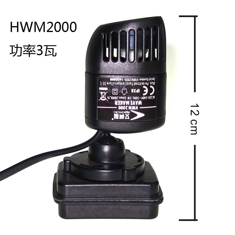 صانع موجة القاعدة المغناطيسية/ - مراجعة Powerhead Wave Maker وسعره