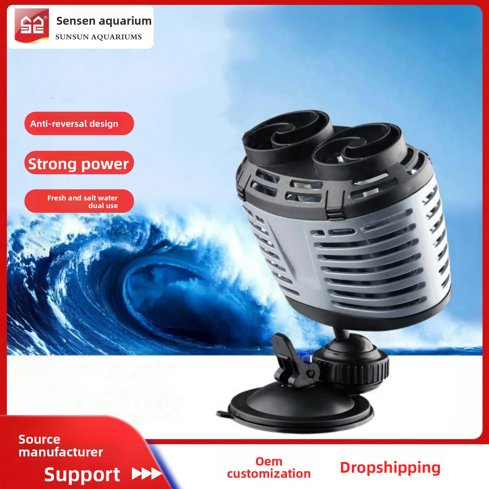 مضخة تدوير المياه الصامتة للغا - مراجعة Powerhead Wave Maker وسعره